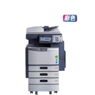 天府新區(qū)成都彩色復(fù)合機(jī)