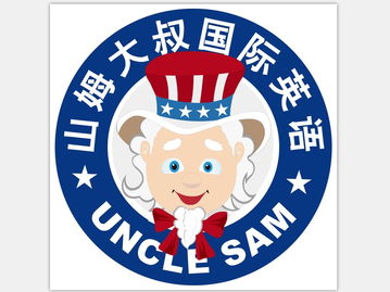 成都打印機(jī)租賃公司合作客戶(hù)——山姆大叔少兒國(guó)際英語(yǔ)